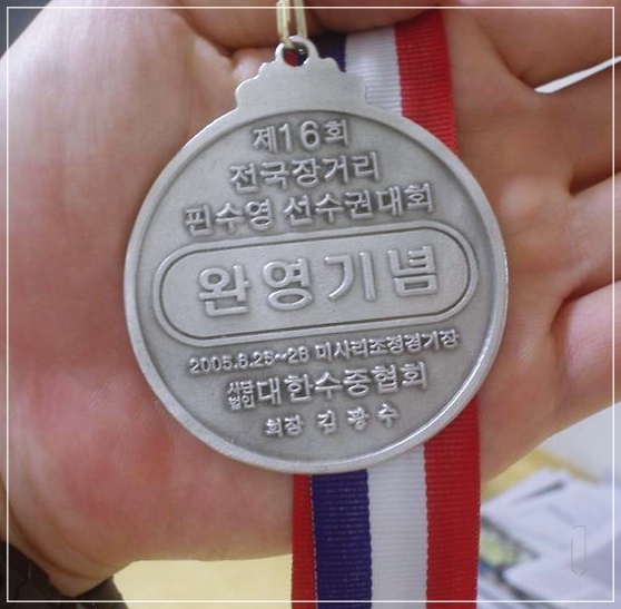 전국수영-수영대회-16