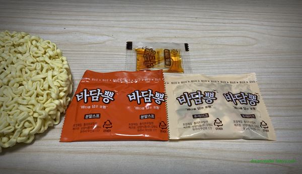 삼양 바담뽕 짬뽕 라면 2022년 6,7월 가루스프, 건더기스프