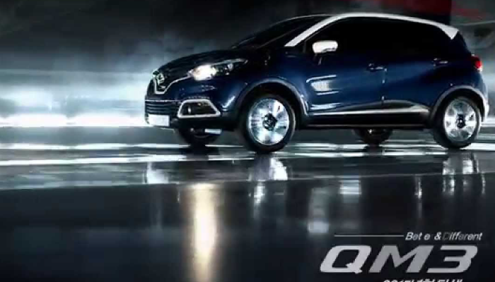 르노코리아 QM3 중고차 가격 시세표 유지비