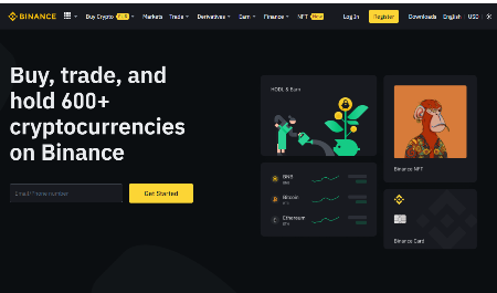 바이낸스_다크모드