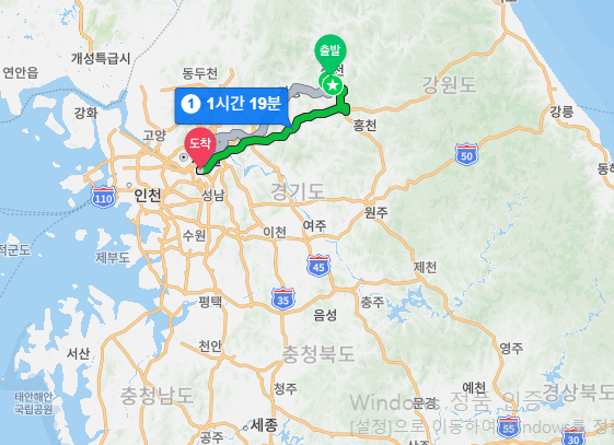 광동병원