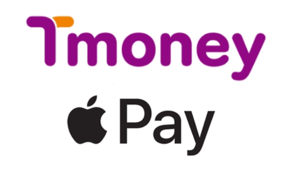 애플 티머니 관련내용 홍보이미지