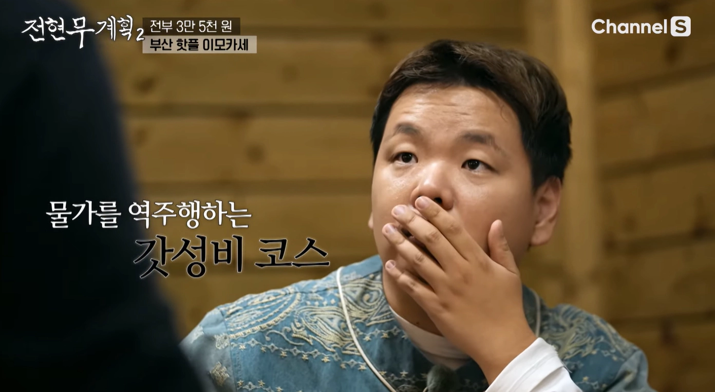 곽준빈