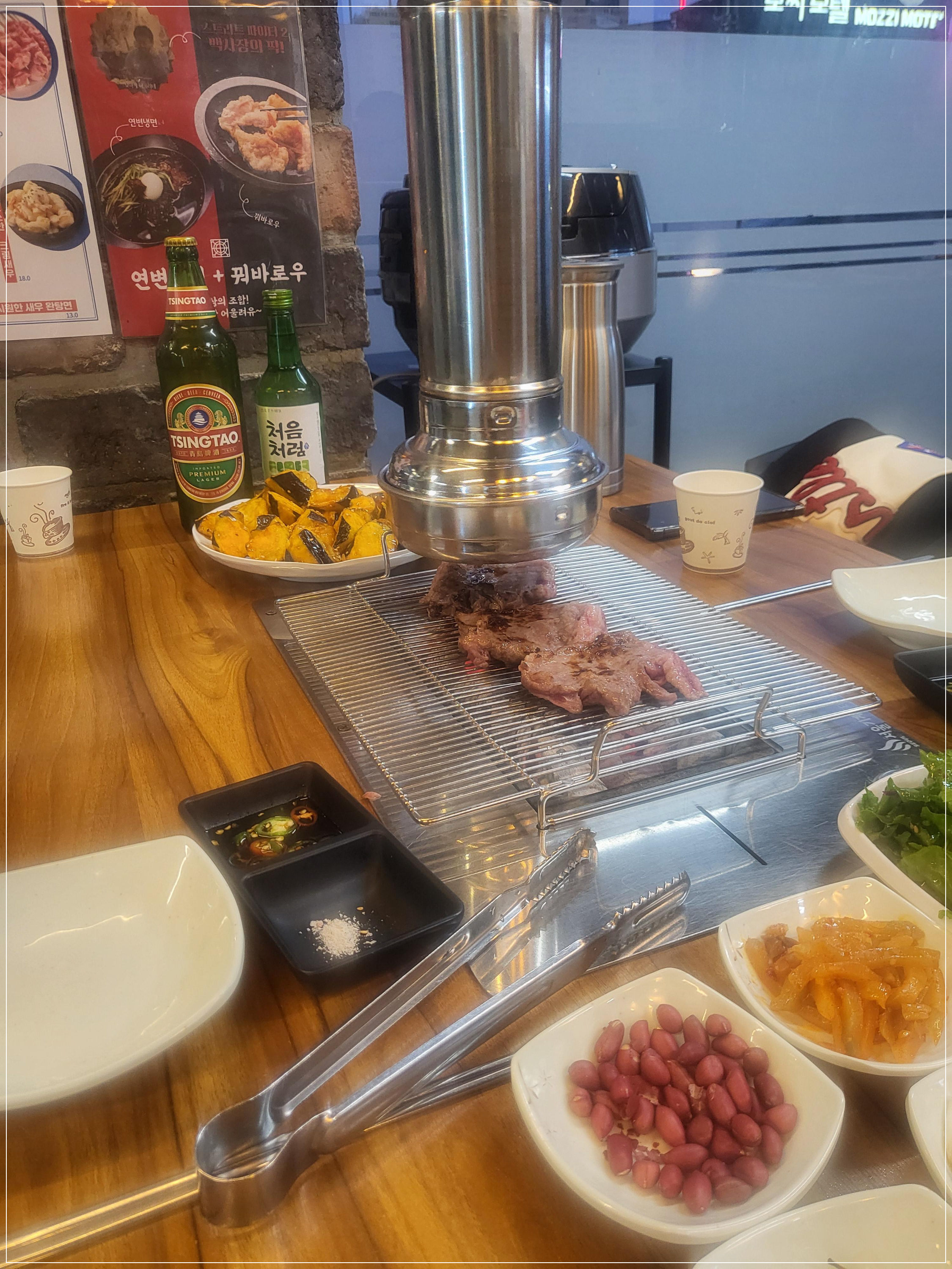 시경양꼬치