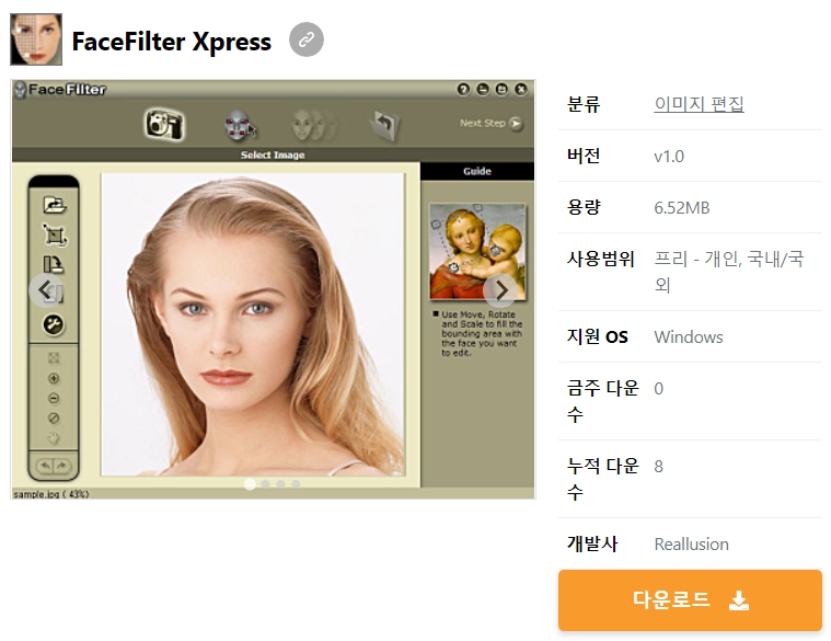 FaceFilter-Xpress