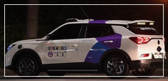 서울 자율주행 택시 무료 이용방법 및 운행지역 (무료택시)