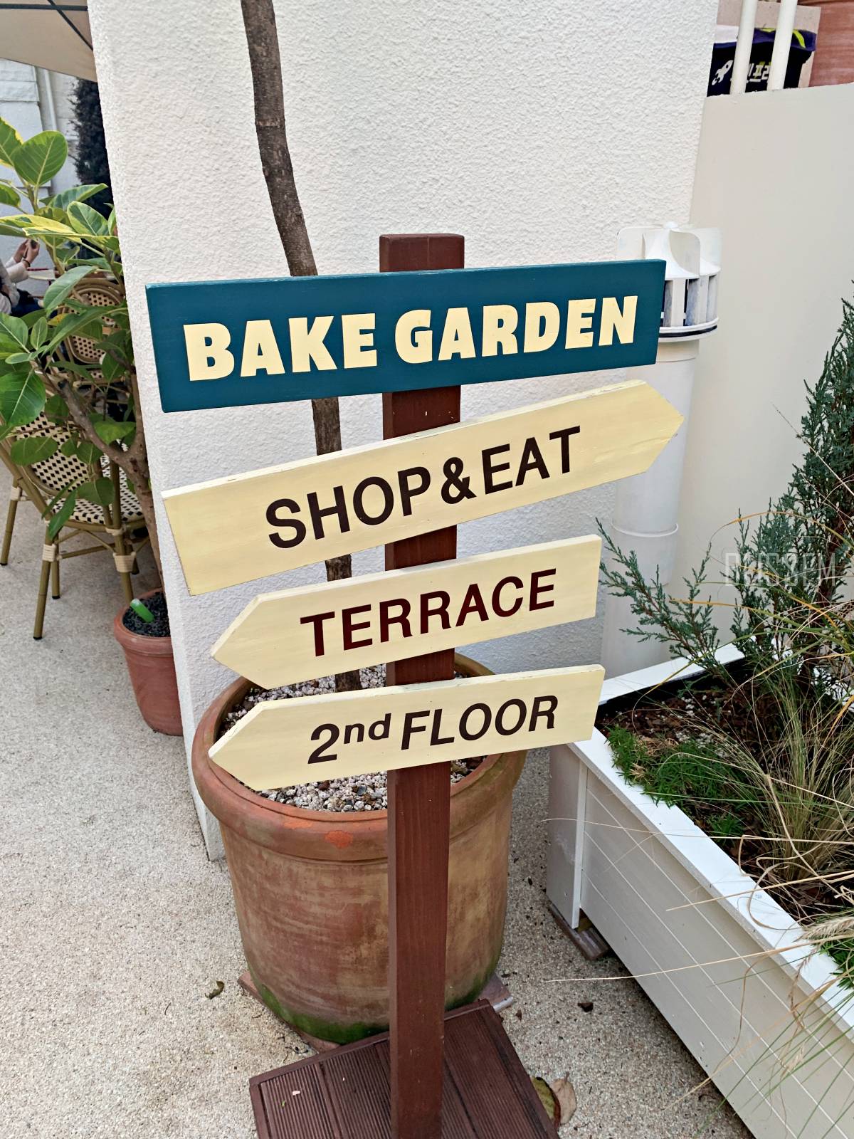 베이글맛집-이수역카페-이수역조용한카페-이수역빵집-베이글