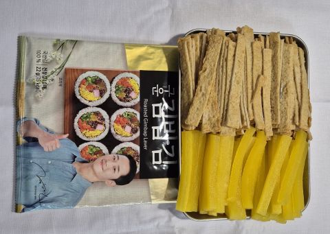 김밥 재료