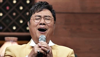 남진