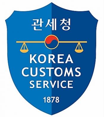 개인통관번호 재발급 3분 만에 끝내기! 쿠팡 정보유출 대비