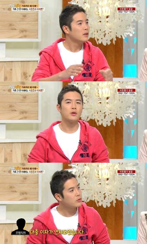 박태원 아나운서 프로필: 나이, 학력, 부인, 아버지 박용호, 불후의 명곡 고구마 농사 화제