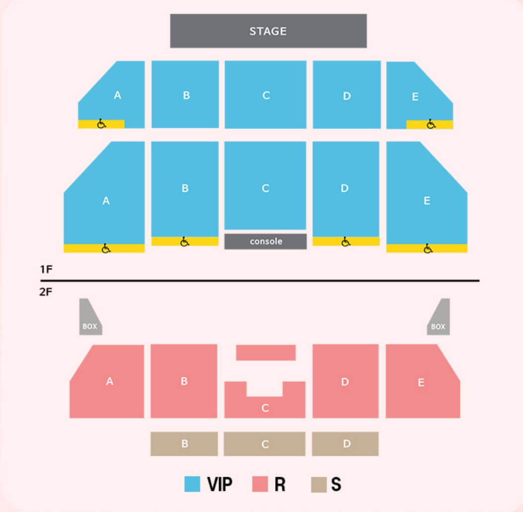 2024 송가인 전국투어 콘서트- 수원 단독판매 티켓 예매