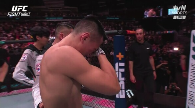 정찬성 할로웨이 UFC 경기 다시보기