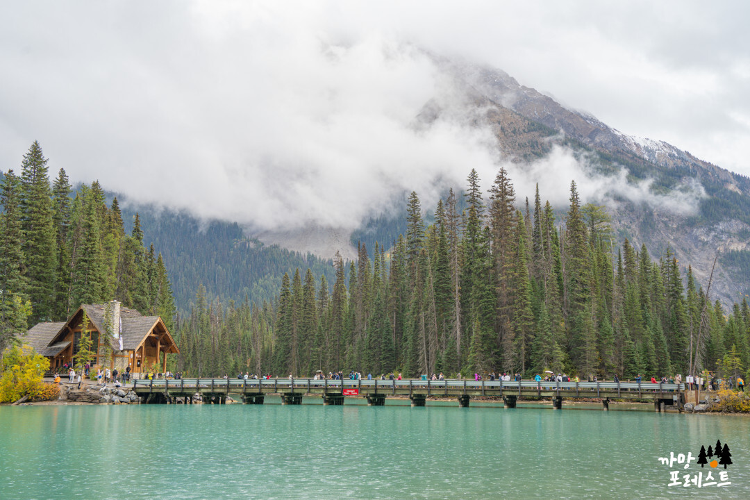 캐나다 에메랄드 호수 풍경