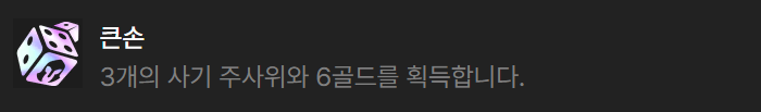 큰손 증강 프리즘