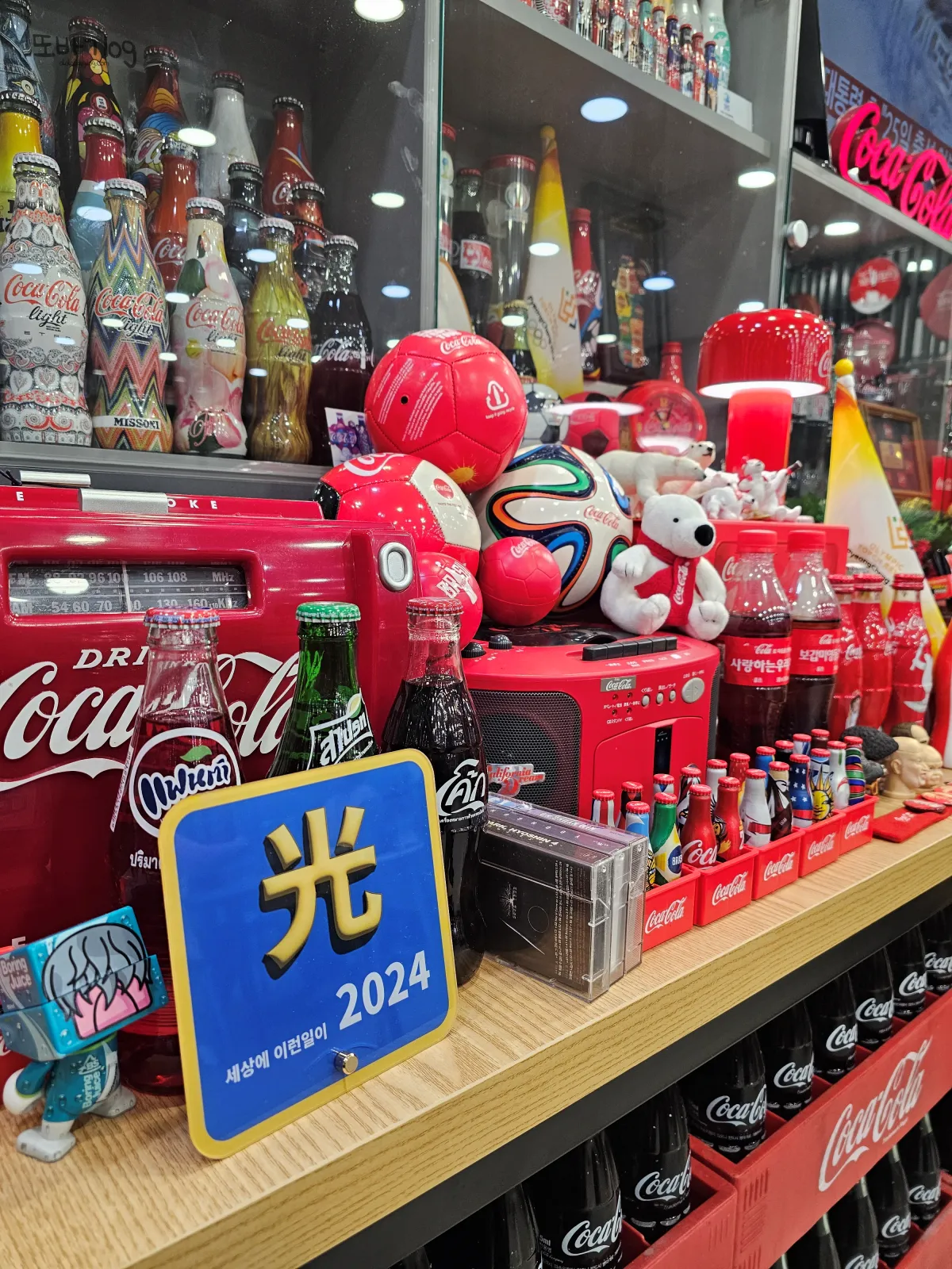 왜관-하늘채정식-코카콜라장식-수집-세상에이런일이-광인-코카콜라종류