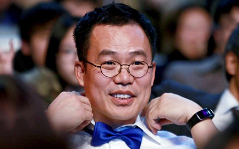 아프리카TV 숲 사명 변경 상황