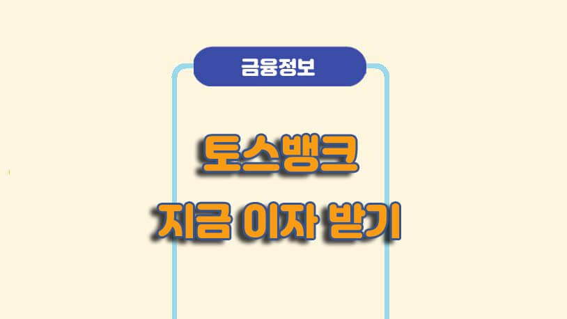 민곰 블로그 썸네일 사진