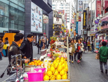 나주사랑 상품권 사용처 카드 판매처 가맹점 등록방법