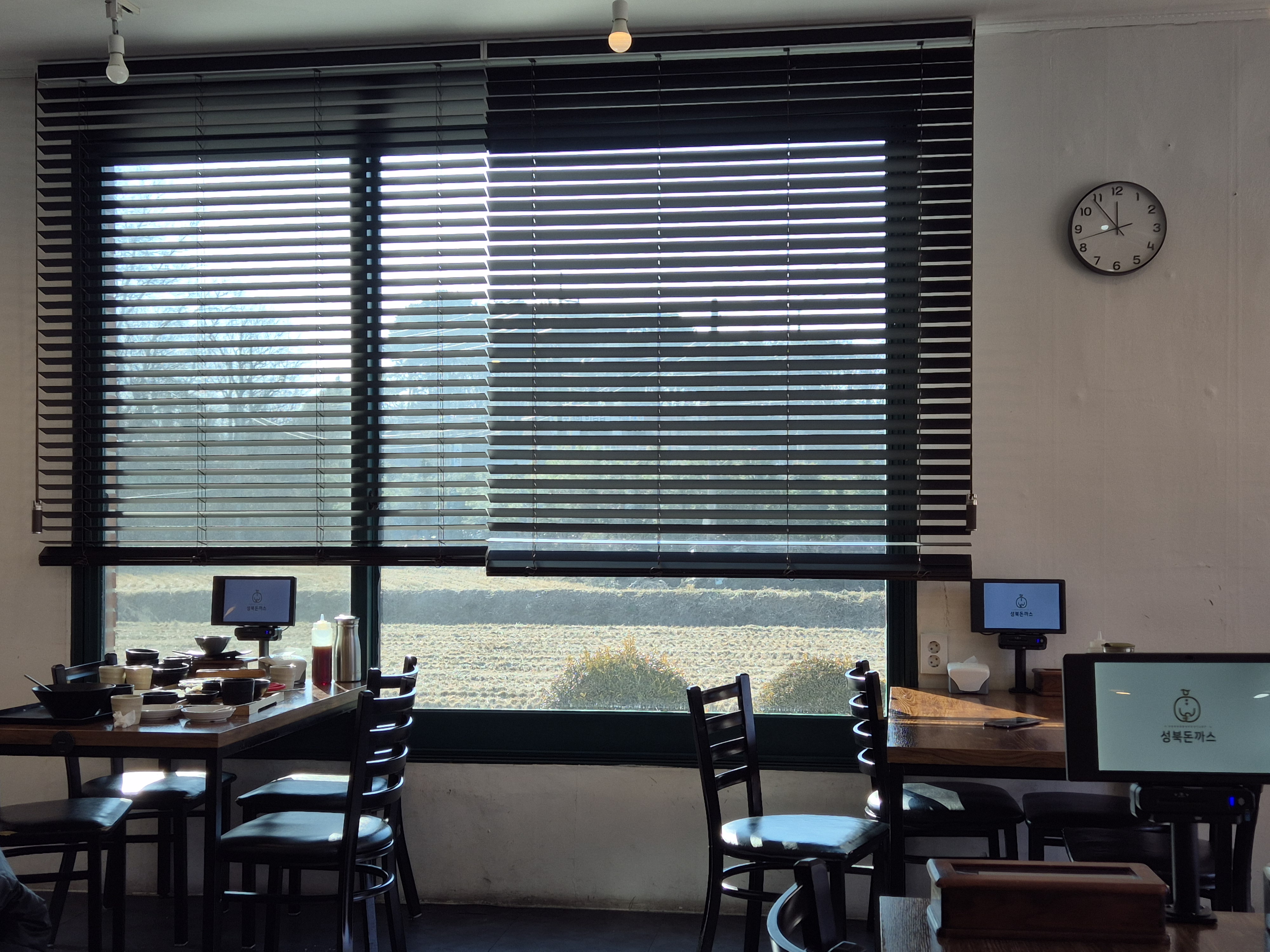 양주 수제 등심 안심 돈까스 맛집 <성북 돈까스>