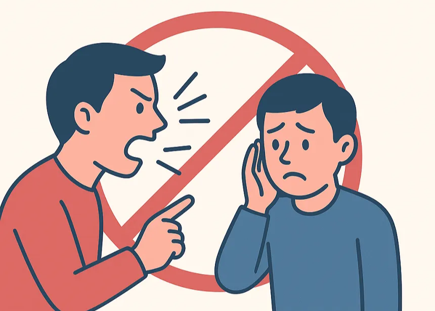 조현병 환자 대처법