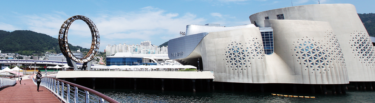 여수엑스포 사진