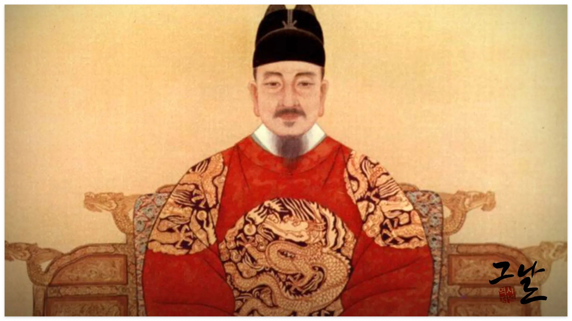 세종대왕꿈해몽