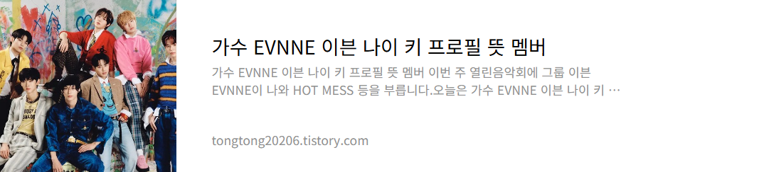 2025 SPMF 서울파크뮤직페스티벌 총정리 – 자녀, 가족, 연인과 함께 도심 속에서 즐기는 음악축제