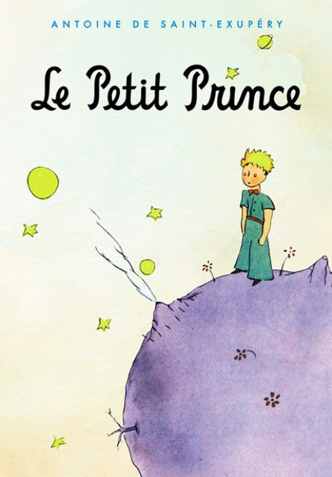 도서 어린왕자_생텍쥐페리(출처:교보문고)