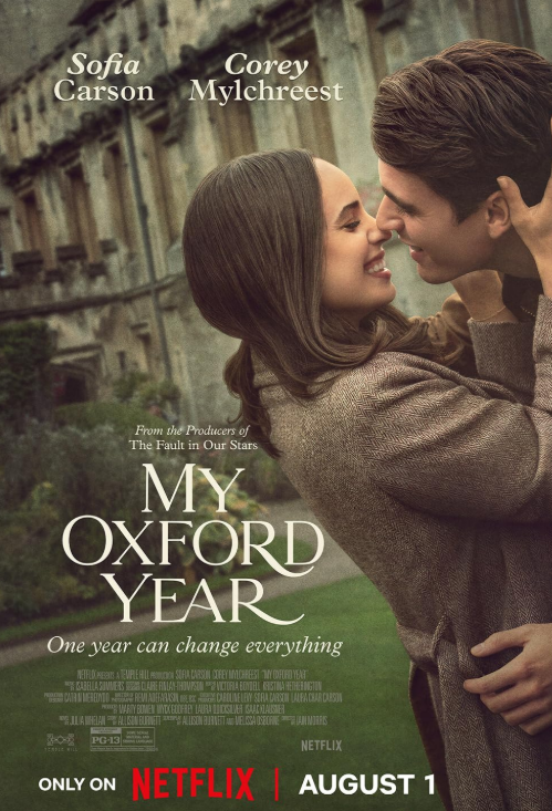 옥스퍼드에서의 날들