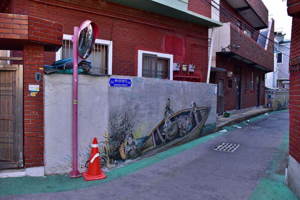 사상구 감전동 서감마을