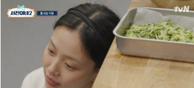 서진이네2 최다손님과 미친시청률