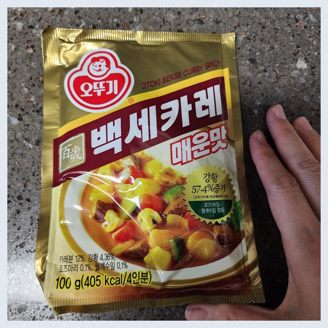 오뚜기 백세카레 매운맛 과립형, 100g, 8개