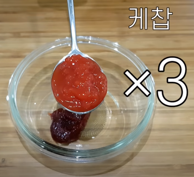 소세지 야채볶음 만드는 법