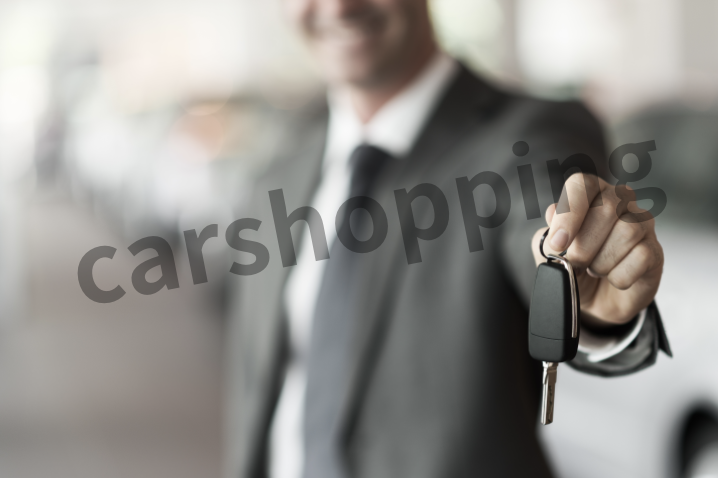 자동차 공동명의 등록서류