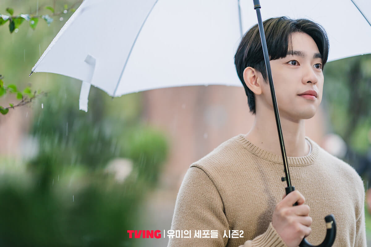 유미의 세포들 유바비