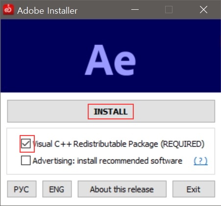 애프터이펙트 2021 리팩