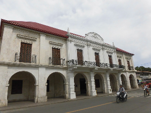 보홀 여행 추천 보홀 국립 박물관