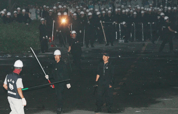 쌍용자동차 파업