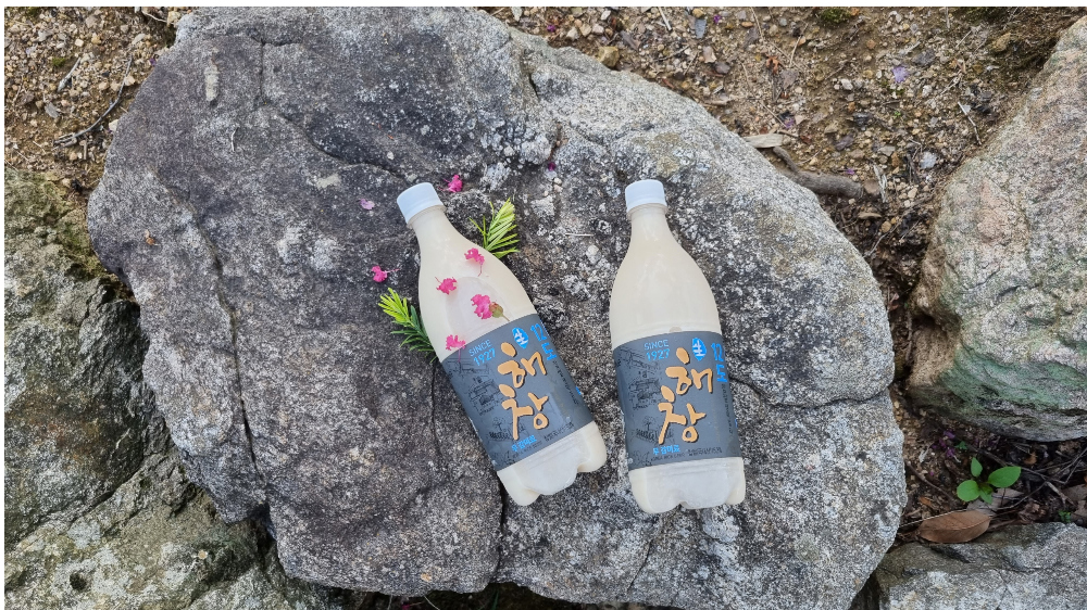 해창막걸리