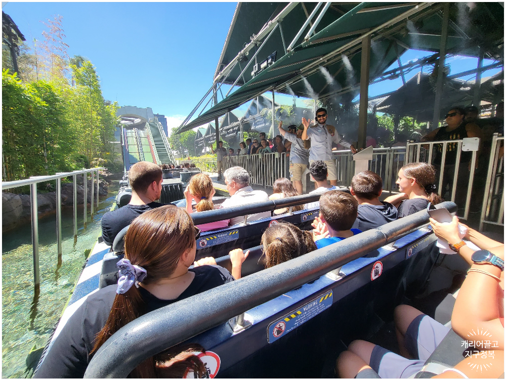 LA 유니버셜 스튜디오