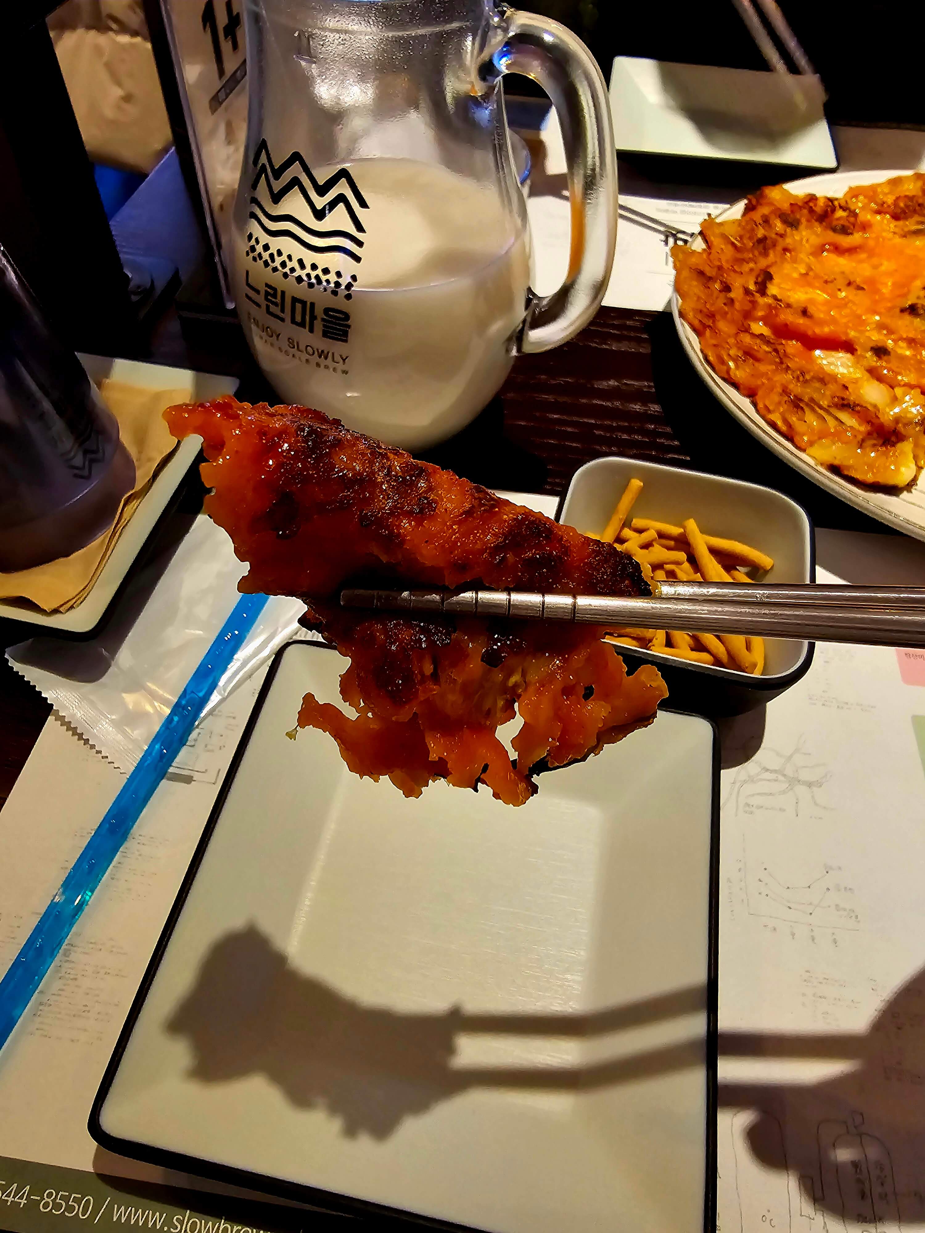 느린마을양조장 남춘천역점