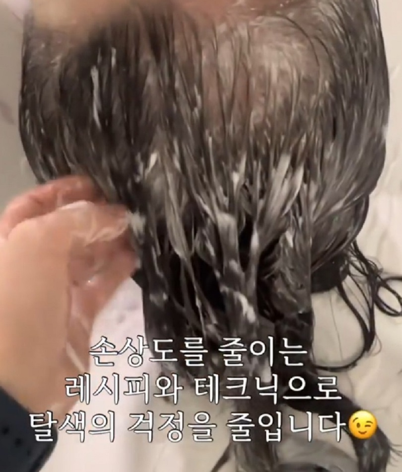 생활의달인-새치염색의달인-이진용