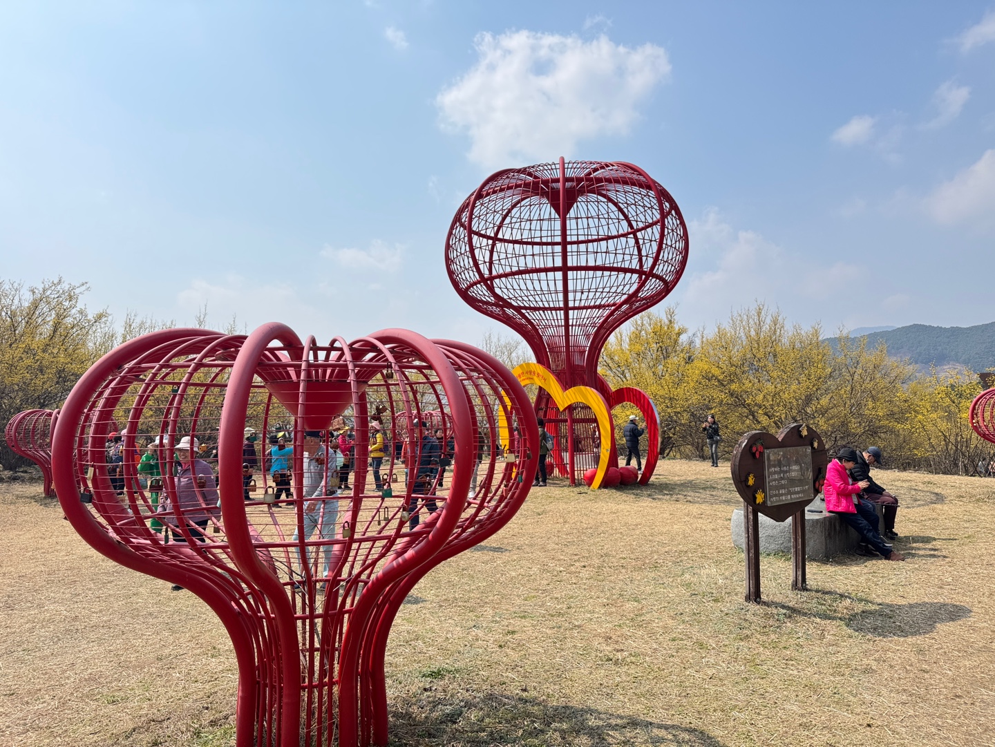 구례산수유축제