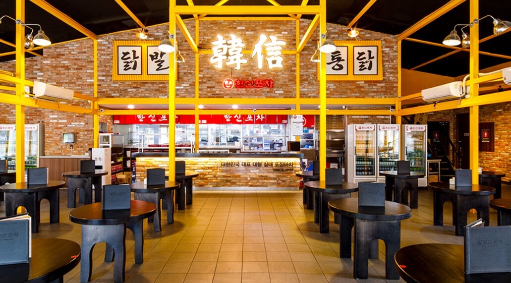 한신포차-편안한-내부-사진