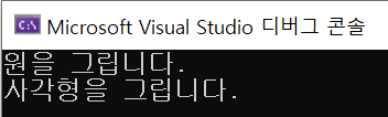 디자인패턴 브릿지 패턴 예시