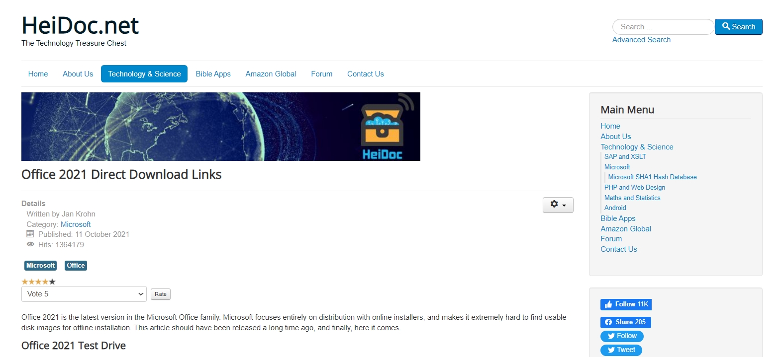 엑셀 무료 다운로드