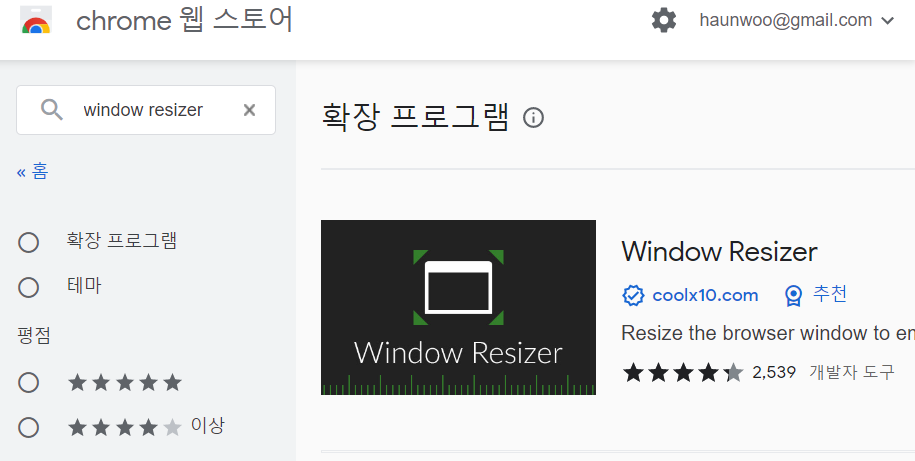 article thumbnail image