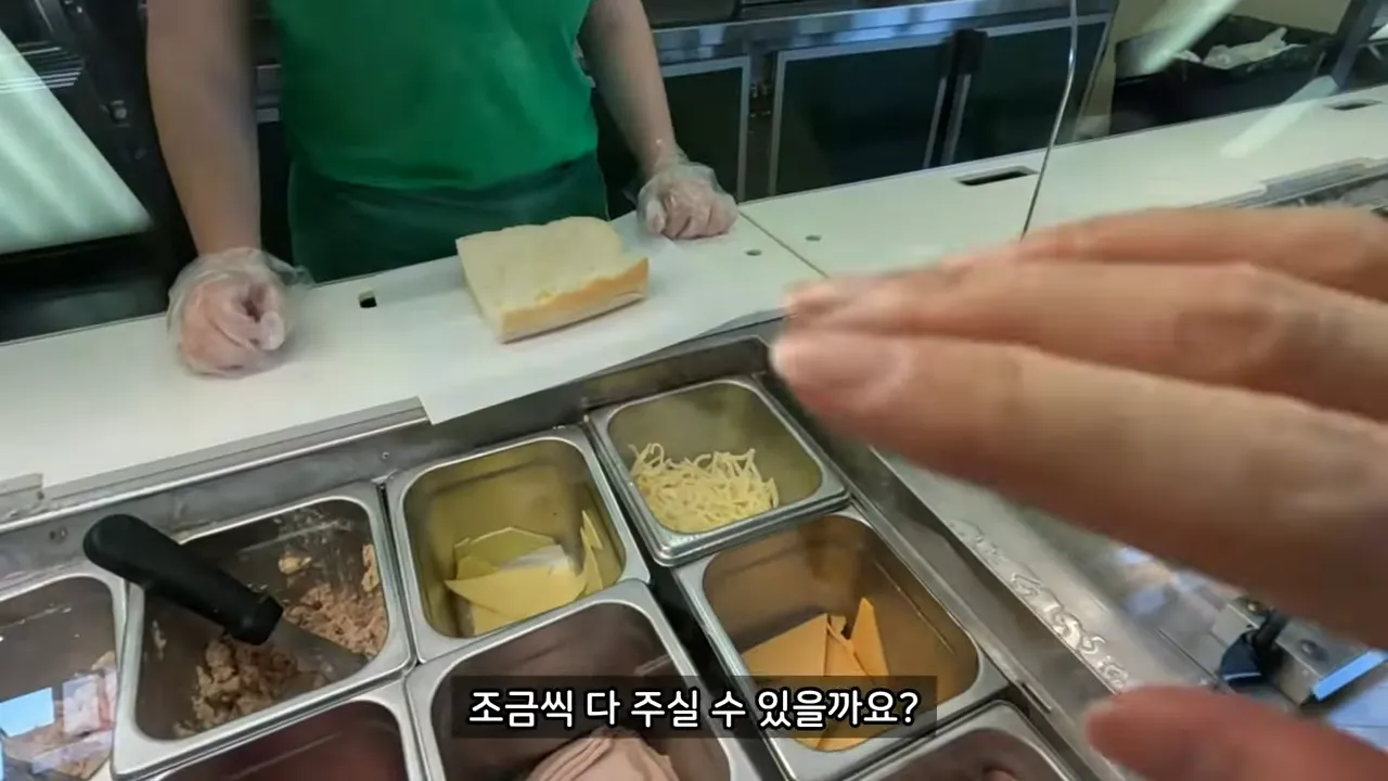 호주-골드코스트-여행