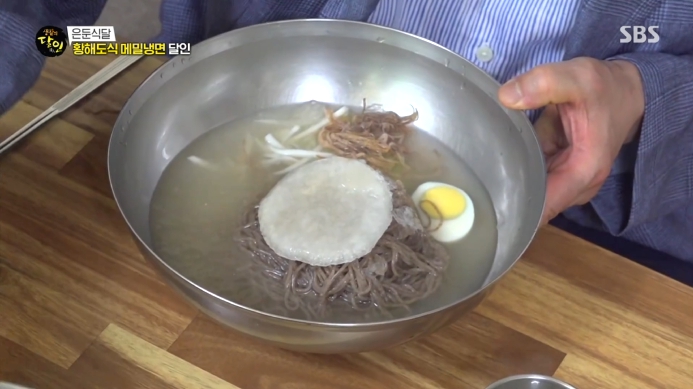 생활의달인-황해도식메밀냉면